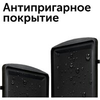 Многофункциональная сэндвичница RED Solution RMB-M614/1 - Превью изображения №12 — Интернет-магазин Time-Shop