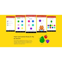 Электрический чайник Redmond (Редмонд) SkyKettle RK-G203S - Превью изображения №8 — Интернет-магазин Time-Shop