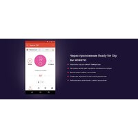 Электрический чайник Redmond (Редмонд) SkyKettle RK-G203S - Превью изображения №7 — Интернет-магазин Time-Shop