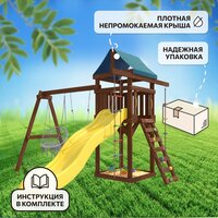 Игровой комплекс National Tree Company c качелями лодочка и подвесным плетеным креслом IgroWoods ДП-2 Premium - Превью изображения №7 — Интернет-магазин Time-Shop