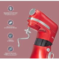 Кухонная машина Domfy DSC-KM502 - Превью изображения №3 — Интернет-магазин Time-Shop