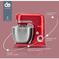 Кухонная машина Domfy DSC-KM502 - Превью изображения №7 — Интернет-магазин Time-Shop