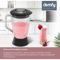 Кухонная машина Domfy DSC-KM502 - Превью изображения №6 — Интернет-магазин Time-Shop