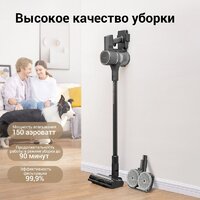 Пылесос Dreame Cordless Vacuum Cleaner R10 Pro Aqua - Превью изображения №9 — Интернет-магазин Time-Shop