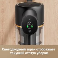 Пылесос Dreame Cordless Vacuum Cleaner R10 Pro Aqua - Превью изображения №5 — Интернет-магазин Time-Shop