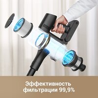 Пылесос Dreame Cordless Vacuum Cleaner R10 Pro Aqua - Превью изображения №3 — Интернет-магазин Time-Shop