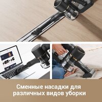 Пылесос Dreame Cordless Vacuum Cleaner R10 Pro Aqua - Превью изображения №4 — Интернет-магазин Time-Shop