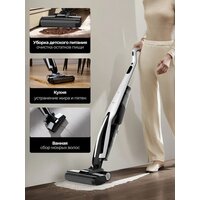 Вертикальный моющий пылесос Deerma DEM-VX100 - Превью изображения №5 — Интернет-магазин Time-Shop