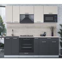 Готовая кухня Интерлиния Мила Лайт 2.2 ВТ (персидский жемчуг/антрацит/травертин серый) - Превью изображения №2 — Интернет-магазин Time-Shop