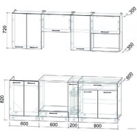 Готовая кухня Интерлиния Мила Лайт 2.2 ВТ (персидский жемчуг/антрацит/травертин серый) - Превью изображения №5 — Интернет-магазин Time-Shop