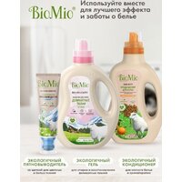 Стиральный порошок BioMio Colors&Whites (2.4 кг) - Превью изображения №12 — Интернет-магазин Time-Shop