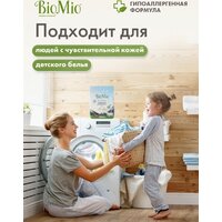 Стиральный порошок BioMio Colors&Whites (2.4 кг) - Превью изображения №8 — Интернет-магазин Time-Shop