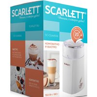 Электрическая кофемолка Scarlett SC-CG44506 - Превью изображения №5 — Интернет-магазин Time-Shop