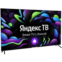 Телевизор Hyundai H-LED65BU7003 - Превью изображения №3 — Интернет-магазин Time-Shop