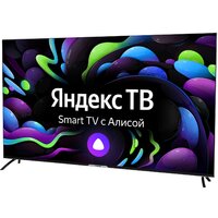 Телевизор Hyundai H-LED65BU7003 - Превью изображения №2 — Интернет-магазин Time-Shop