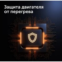 Мясорубка RED Evolution RMG-126 - Превью изображения №4 — Интернет-магазин Time-Shop