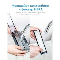 Робот-пылесос Midea VCR M7 - Превью изображения №12 — Интернет-магазин Time-Shop