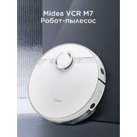 Робот-пылесос Midea VCR M7 - Превью изображения №2 — Интернет-магазин Time-Shop
