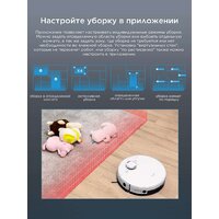 Робот-пылесос Midea VCR M7 - Превью изображения №9 — Интернет-магазин Time-Shop