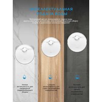 Робот-пылесос Midea VCR M7 - Превью изображения №5 — Интернет-магазин Time-Shop