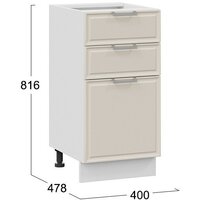 Шкаф напольный Трия Белладжио 1Н4Я3 (белый/софт панакота) - Превью изображения №3 — Интернет-магазин Time-Shop