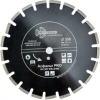 Trio Diamond SPA159