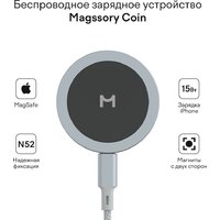 Беспроводное зарядное Magssory Coin 2 в 1 WCH015 - Превью изображения №10 — Интернет-магазин Time-Shop