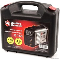 Сварочный инвертор Quattro Elementi B 165 - Превью изображения №8 — Интернет-магазин Time-Shop