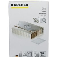 Комплект одноразовых мешков Karcher 6.904-143.0 - Превью изображения №4 — Интернет-магазин Time-Shop