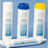 Стационарная система 