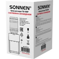Кулер для воды Sonnen TSE-03BP 455752 - Превью изображения №16 — Интернет-магазин Time-Shop