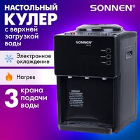 Кулер для воды Sonnen TSE-03BP 455752 - Превью изображения №3 — Интернет-магазин Time-Shop