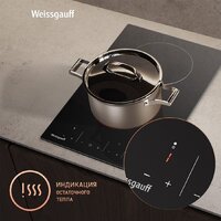 Варочная панель Weissgauff HV 32 BKS - Превью изображения №9 — Интернет-магазин Time-Shop