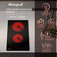Варочная панель Weissgauff HV 32 BKS - Превью изображения №6 — Интернет-магазин Time-Shop