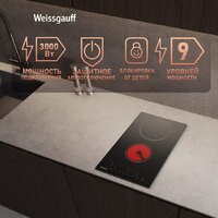 Варочная панель Weissgauff HV 32 BKS - Превью изображения №10 — Интернет-магазин Time-Shop