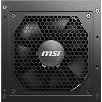 Блок питания MSI MAG A850GL PCIE5 - Превью изображения №4 — Интернет-магазин Time-Shop