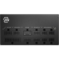 Блок питания MSI MAG A850GL PCIE5 - Превью изображения №2 — Интернет-магазин Time-Shop