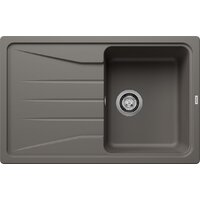 Кухонная мойка Blanco Sona 45 S 527332 (вулканический серый) - Превью изображения №1 — Интернет-магазин Time-Shop