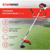 Триммер StarWind GT-52 - Превью изображения №2 — Интернет-магазин Time-Shop