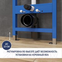 Инсталляция для унитаза Lauter 21901001 - Превью изображения №5 — Интернет-магазин Time-Shop