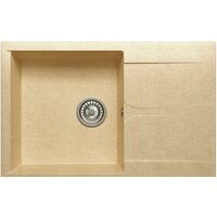 Polygran Gals 760 (опал 328)