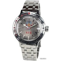 Восток Амфибия 420892