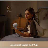 Фен Dreame Hairdryer Gleam Grey AHD12A (серый) - Превью изображения №24 — Интернет-магазин Time-Shop