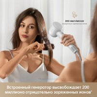 Фен Dreame Hairdryer Gleam Grey AHD12A (серый) - Превью изображения №23 — Интернет-магазин Time-Shop