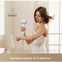 Фен Dreame Hairdryer Gleam Grey AHD12A (серый) - Превью изображения №19 — Интернет-магазин Time-Shop