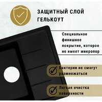 Кухонная мойка ZorG Torino 62 (серый жемчуг) - Превью изображения №5 — Интернет-магазин Time-Shop