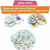 Детская настольная игра Стиль Жизни Мармилашки - Превью изображения №6 — Интернет-магазин Time-Shop