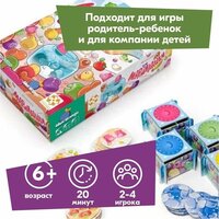 Детская настольная игра Стиль Жизни Мармилашки - Превью изображения №3 — Интернет-магазин Time-Shop