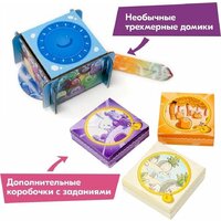 Детская настольная игра Стиль Жизни Мармилашки - Превью изображения №4 — Интернет-магазин Time-Shop