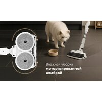 Пылесос Polaris PVCS 6020 Cyclonic Way PRO Wi-Fi IQ Home (белый) - Превью изображения №26 — Интернет-магазин Time-Shop